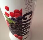 Mini1382980057_ciaga-0812-160