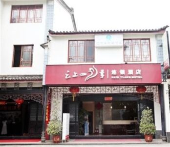 fotonoticia_20150812163609_800