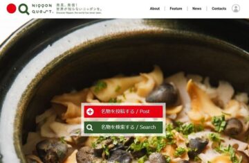 fotonoticia_20150813170930_800