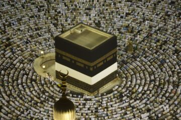 fotonoticia_20160104182159_800