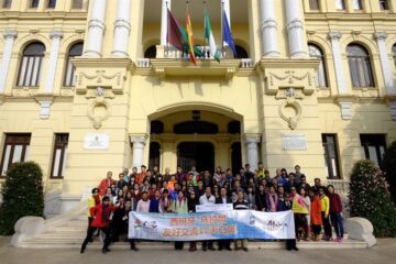 fotonoticia_20160128153542_800