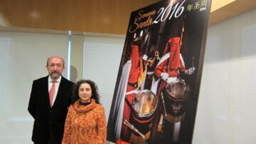 fotonoticia_20160309154757_800