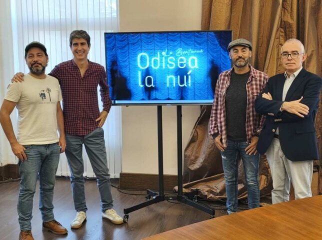 XVII Premiu Camaretá al Meyor Cantar en La Pola | El Digital de Asturias XVII Premiu Camaretá al Meyor Cantar en La Pola